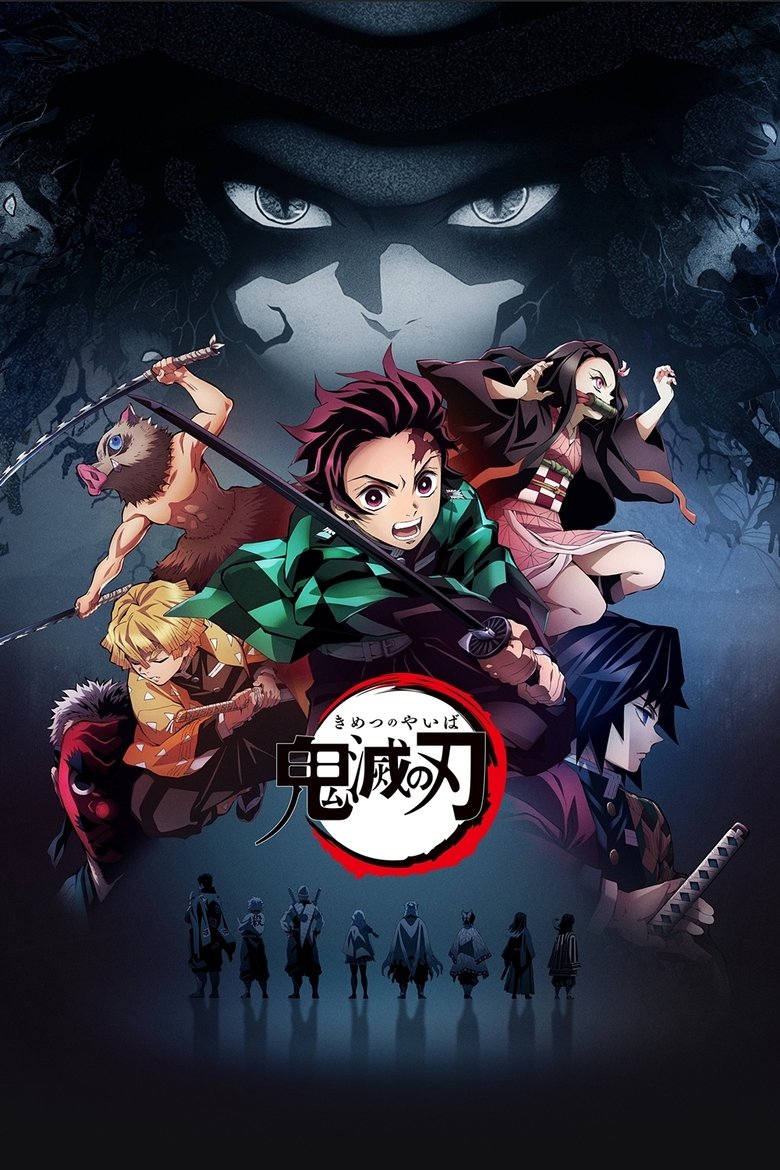 Capa de Demon Slayer: Kimetsu no Yaiba