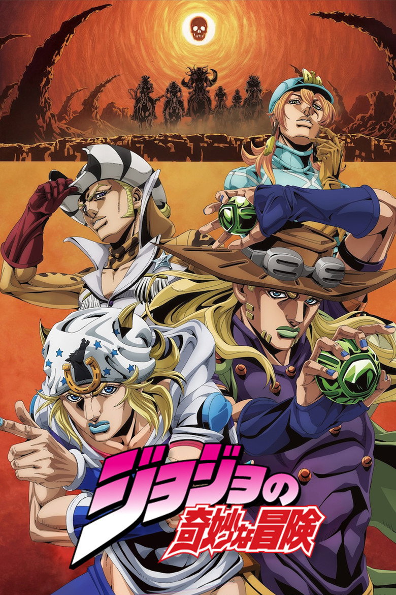 Capa de JoJo's Bizarre Adventure