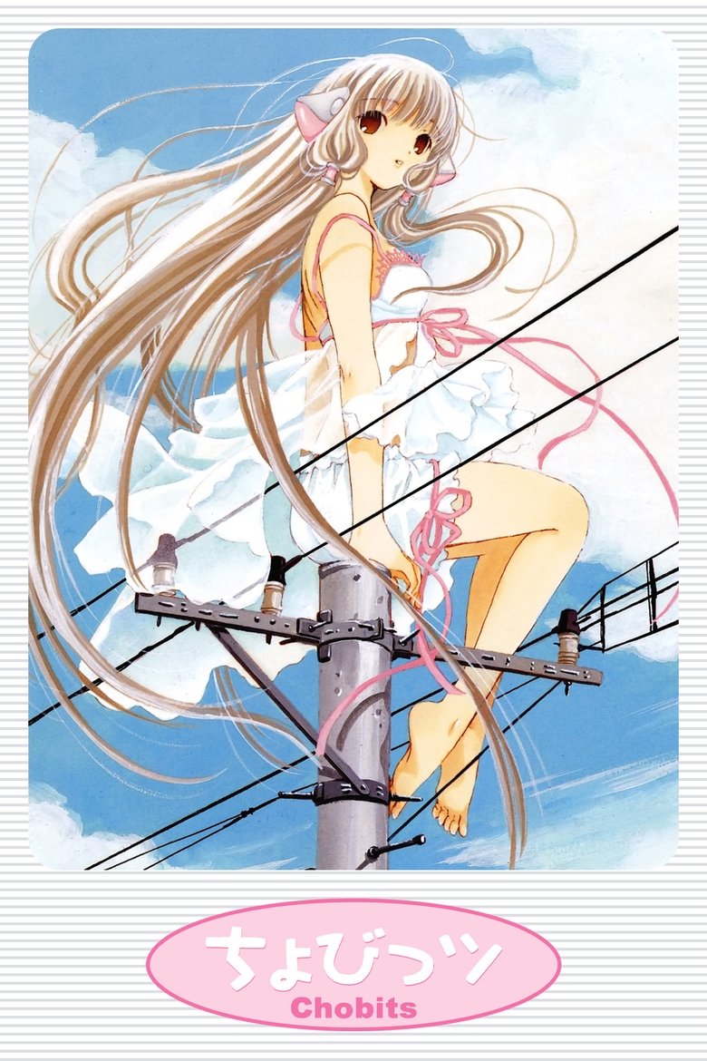 Capa de Chobits